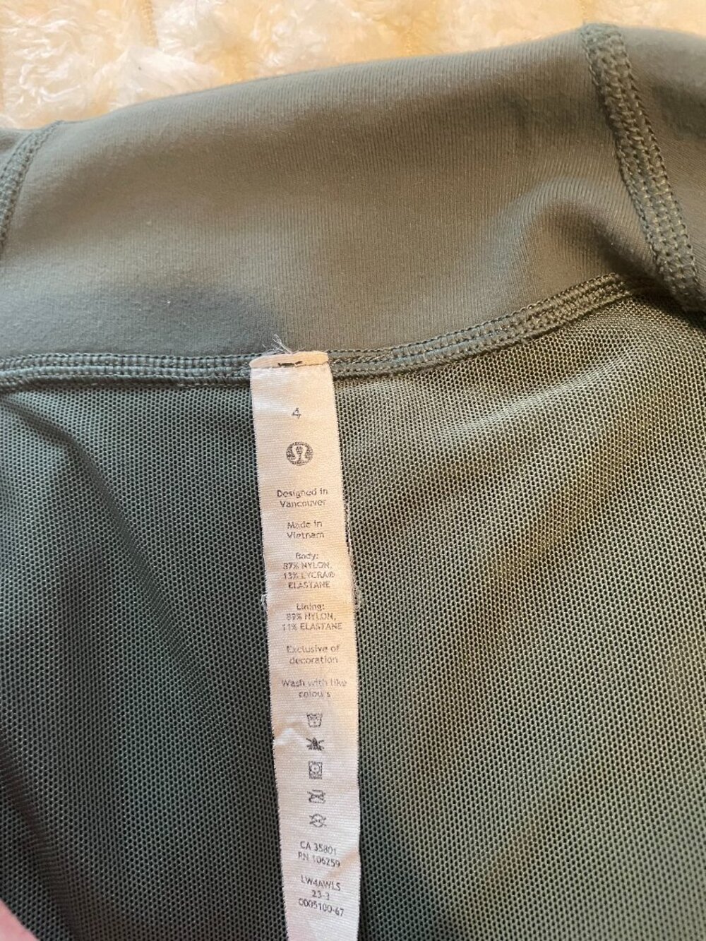 Lululemon define jacket size 4 - Picture 3 of 5